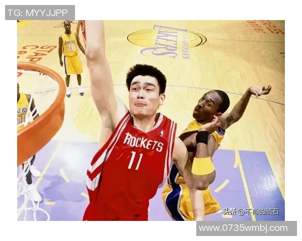 姚明队友手势背后的故事与篮球文化的深刻影响分析